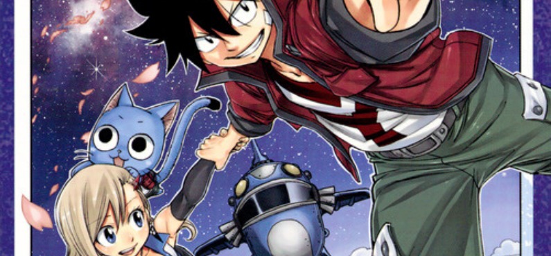 Edens Zero アニメ化 ネタバレあらすじと主要キャラ紹介